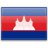 Bandeira de Camboja